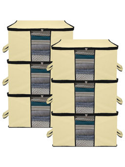 Kuber Industries - Cream Clothes Storage Organizers (Pack of 6)
