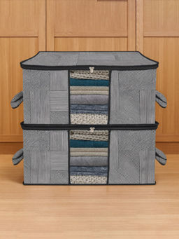 Kuber Industries - Grey Clothes Storage Organizers (Pack of 2) (L)