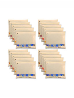 Kuber Industries - Cream Saree Storage Bags (Pack of 20)