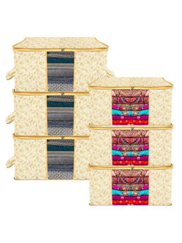 Kuber Industries - Cream Saree Storage Bags (Pack of 6)