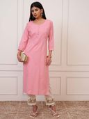 Pink color option