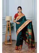 Green color option, Sold out