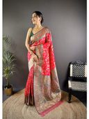 Pink color option, Currently selected