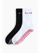 Black color option, Sold out
