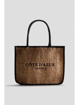 H&M - Girls Beige Straw Shopper