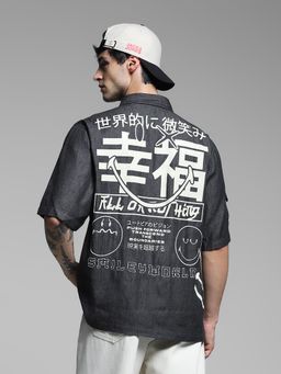 Jack & Jones - Grey Oversized Fit Shirt