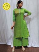 Green color option, Currently selected