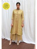 Beige color option