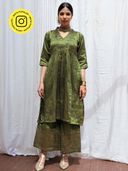 Olive color option, Sold out
