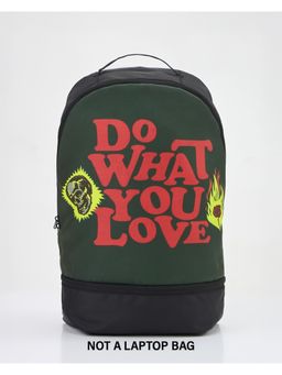 Bewakoof - Unisex Black Do What You Love Printed Backpack