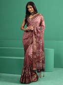 Mauve color option, Currently selected