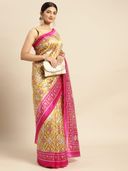 Beige color option, Sold out