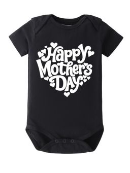 BLUSHES - Cotton Knit Half Sleeves Mother's day Printed Onesies - Black