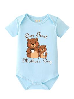 BLUSHES - Cotton Knit Our First Mother's Day Printed Onesies - Blue
