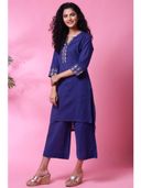 Navy Blue color option, Sold out