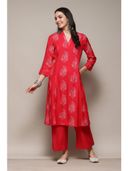 Pink color option, Sold out