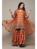 Orange color option, Sold out
