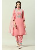 Peach color option, Sold out