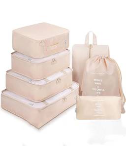 Awestuffs - Packing Cubes Set for Travel & Luggage - Beige