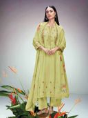 Green color option, Sold out