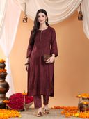 Brown color option, Currently selected