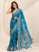 Blue color option, Sold out