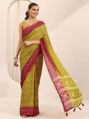 Mustard color option, Sold out