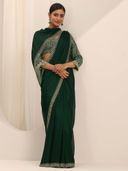 Green color option, Sold out