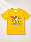 Yellow color option