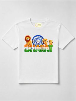 MALKIAT - Kids White India Graphic Pure Cotton Independence Day T-shirt