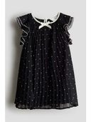 Black color option, Sold out