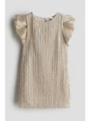 Beige color option, Sold out, Currently selected
