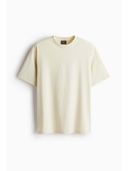 Beige color option, Sold out