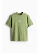 Green color option, Sold out