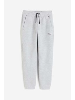 H&M - Boys Grey Joggers