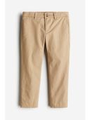 Beige color option, Sold out