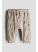 Beige color option, Sold out