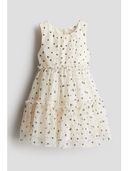 White color option, Sold out, Currently selected