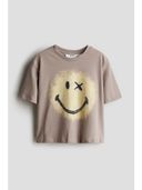 Beige color option, Sold out
