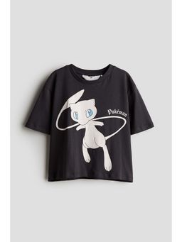 H&M - Girls Grey Printed T-Shirt