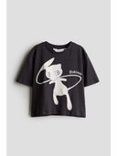 Grey color option, Sold out