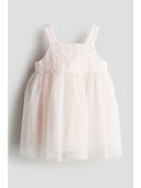 Pink color option, Sold out, Currently selected