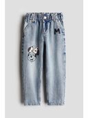 Blue color option, Sold out