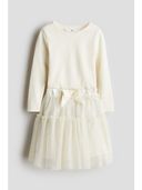 White color option, Sold out