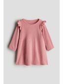 Pink color option, Sold out