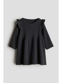 Grey color option, Sold out