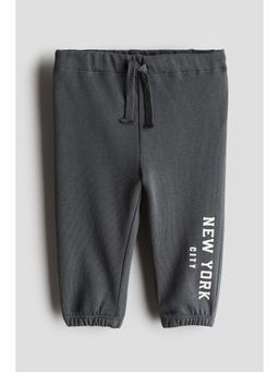 H&M - Boys Grey Sweatshirt Joggers
