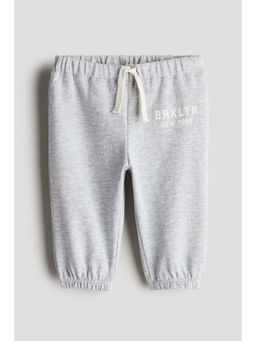H&M - Boys Grey Sweatshirt Joggers