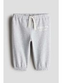 Grey color option, Sold out