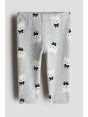 Grey color option, Sold out